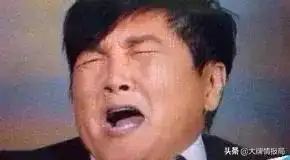 孙楠700元月租房委屈前妻孩子,现任老婆被喻为现代小秦氏手段高