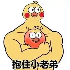 看了三遍黄金眼后,我因不够沙雕而感到自卑