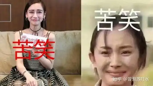 月亮黑黄脸表情包图片贾