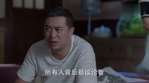 少年派心机女家事曝光,惨遭同学孤立,真是活该