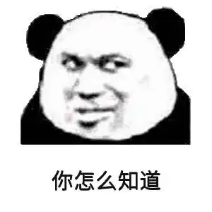 运动手环手机计步软件是怎么知道我们走了多少步的