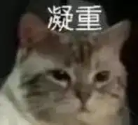 经历12次高考的他,实则困在了自己搭建的监狱