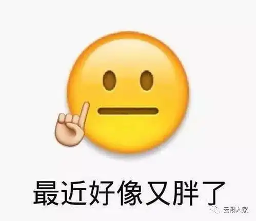 云阳人对洋芋的热爱太疯狂了