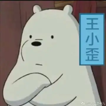 王小歪吃鸡带妹,一句话撩到两位小姐姐,网友老司机带带我