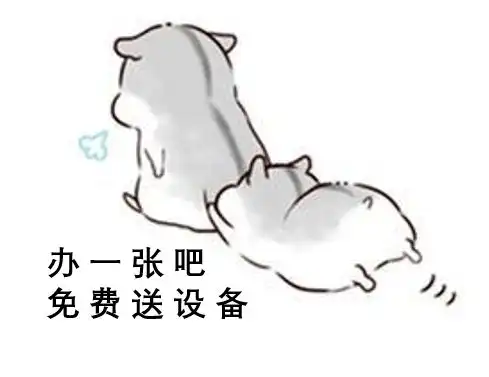抖音上的银行妹子,又可爱又心酸