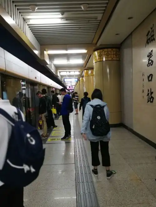 国庆大军还有三十秒到达战场老铁们,祝你们一路顺风安全到家