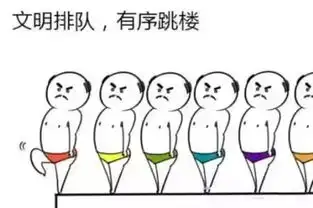 这才是吃瓜群众爱看的世界杯,啦啦啦啦啦