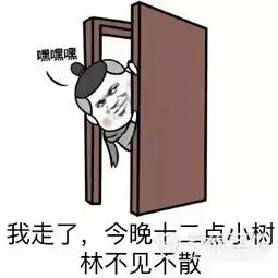 做我女朋友表情包下载,做我女朋友给你钱吃表情包高清无水印版