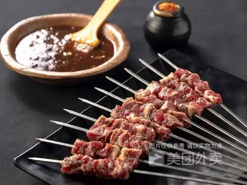 腾讯地图