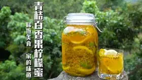 一点点就超好喝