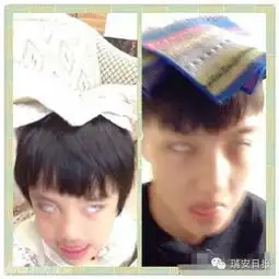 前男友突然往卡里打了180万元,想想都醉了