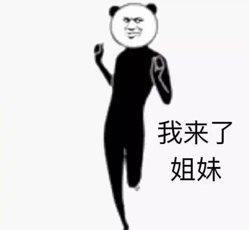 可爱文案在奔去夏天这趟列车上,没有女孩迟到,但有人超重