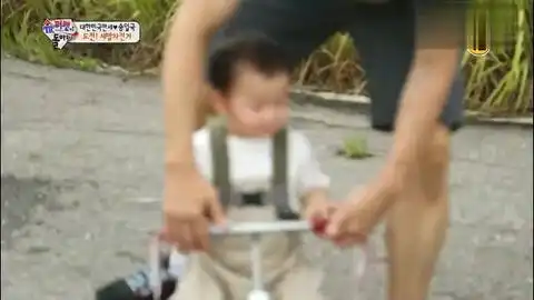 自行车表情包动态图宋民