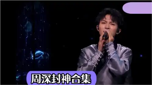 萧敬腾求雨表情包巫术