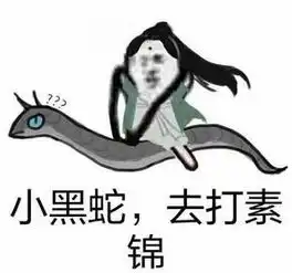 大幂幂旺过的男主那么多,能让他火起来吗