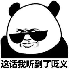 小编带你走进你所不知道的店铺分销