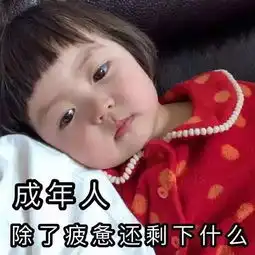 大理这家美容院竟然把辣椒膏涂顾客脸上这操作导致8人判刑