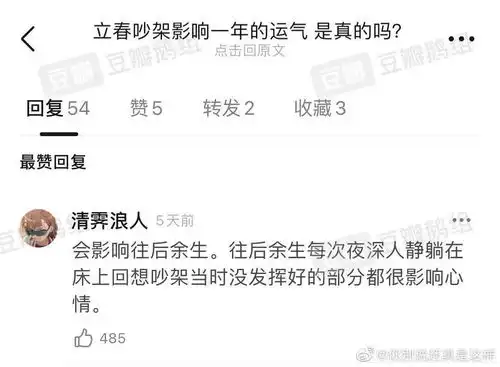 就这恐怖程度还想吓我小心我立刻求饶