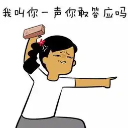 那些年旅游的奇葩事件件精彩