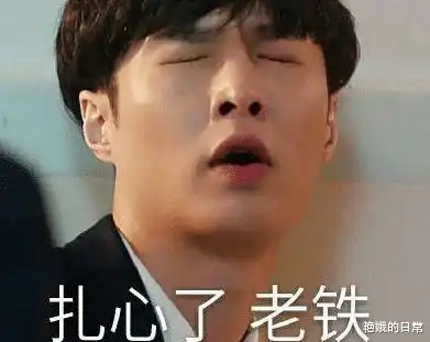 求求你表情包搞笑亲亲