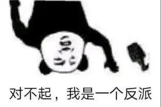 盘点那些游戏中的最强野怪,最后一个连职业选手都打不过它