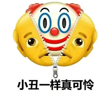 扎心你以为的博士vs实际上的博士