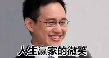 求求你们,别再黑蔡英文了好吗只有离她足够近,才能发现她多麽好