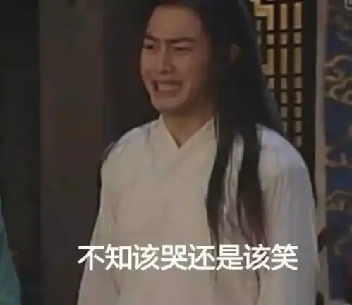 没给女朋友买过姨妈巾的男生不是好老公