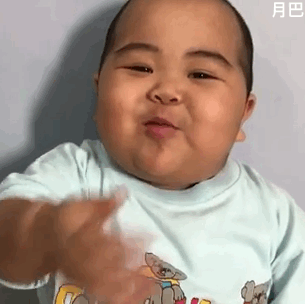 权律二的小女孩表情包飞