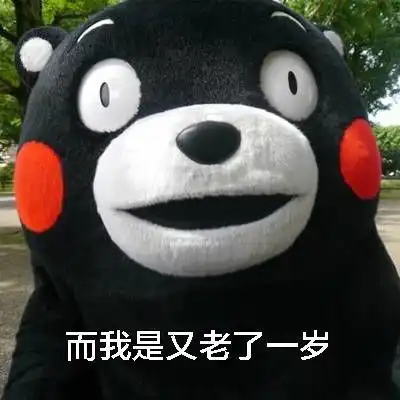 你不得了哦沙雕猫咪表情包沙雕猫咪表情