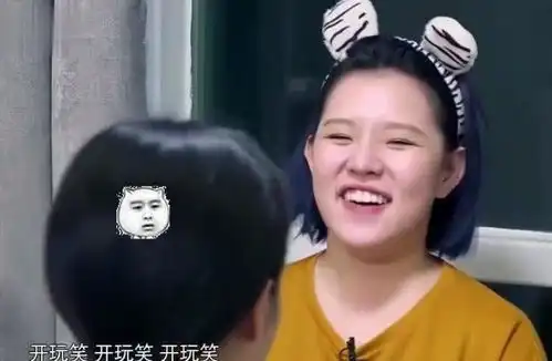 大胖脸女生表情包瘦脸