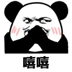 flutterdartcallback转同步
