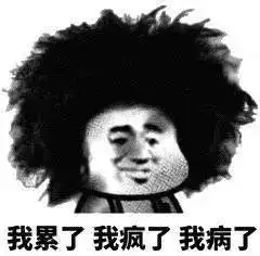 超正经汇谈小羊皮a锥是否要花心痛的钱买最贵的它们