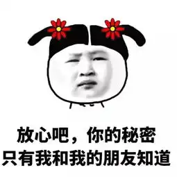 抱歉,现在不流行心灵鸡汤,只求说大实话