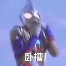 借呗是否上征信,看看这里就知道了