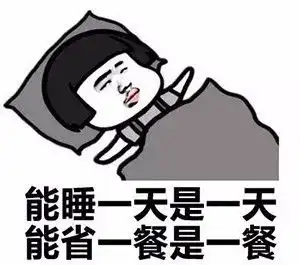 讲呢d丨没有对比就没有伤害iphone8一个月饼一只鸡你收到的中秋福利是