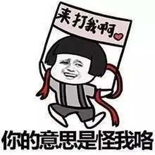 手机还分三六九等细数手机行业那些伤人的鄙视链
