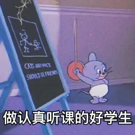 沙雕可爱的开学文案来啦内含开学表情包