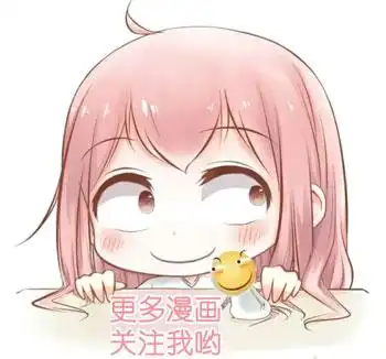 想撩妹想得美捣乱捣乱,噫这个小白实在太腹黑了漫画