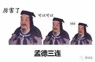 谁说猛汉不能当真爱养成