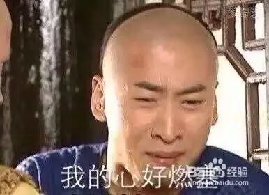 如果一段恋情厌倦了如何摆脱