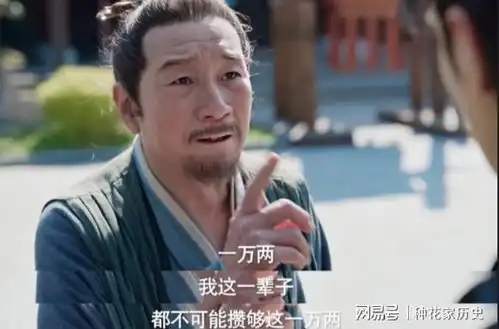 庆余年2配角抢主角风头,真不是主角演技退步,是配角太强大