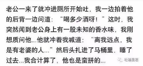 不小心在家庭群里发了沙雕表情包,群聊尬出一身冷汗...