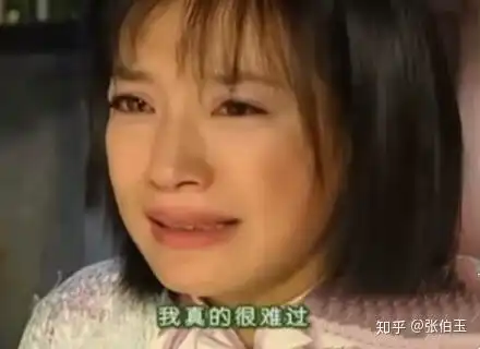 如何评价沈月