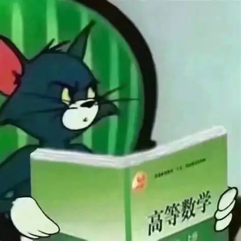 硬核沙雕图第二季01