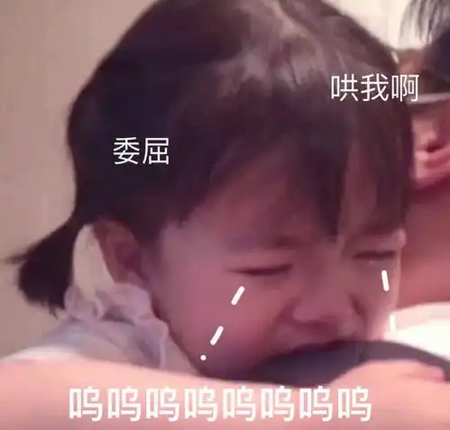 腿粗又胯宽的仙女们应该如何穿搭才显瘦