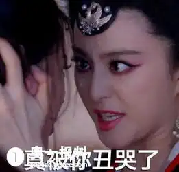听深音听说在图书馆看书还得撑伞,我和小伙伴都惊呆了