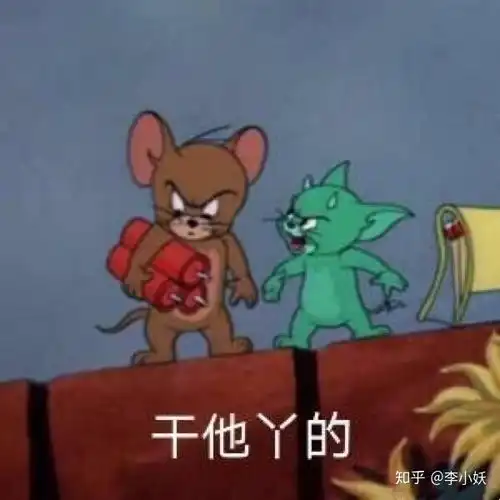 你们都在拼多多上买过什么宝贝,可以推荐一下吗