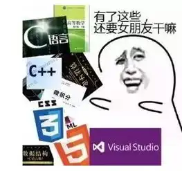 千万不要和女程序员做同事