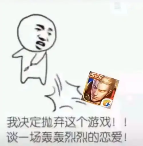可爱又搞笑的沙雕表情包
